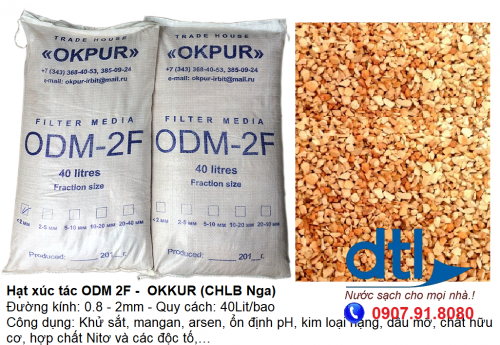 Vật liệu lọc đa năng ODM-2F