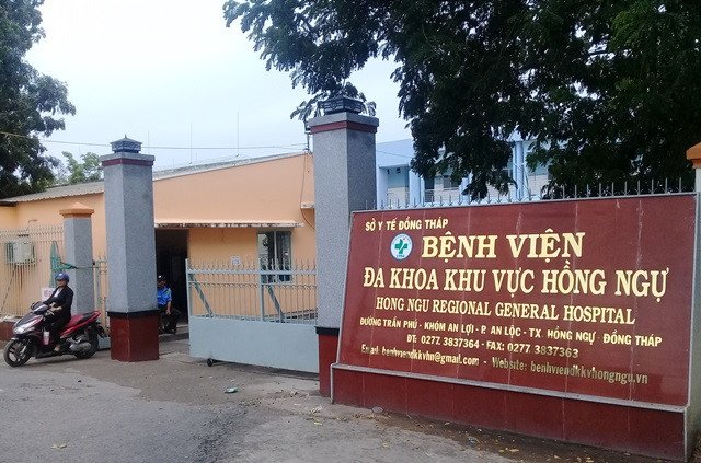 Bệnh viện đa khoa khu vực Hồng Ngự