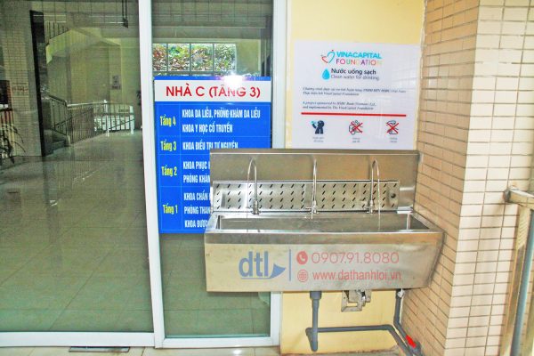 Máng lấy nước