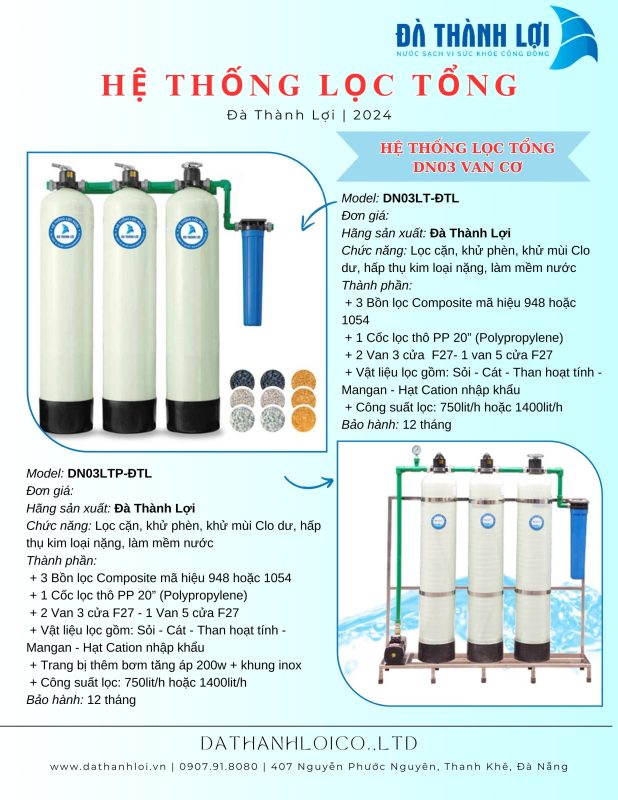 Hệ thống lọc tổng model DN03-DTL