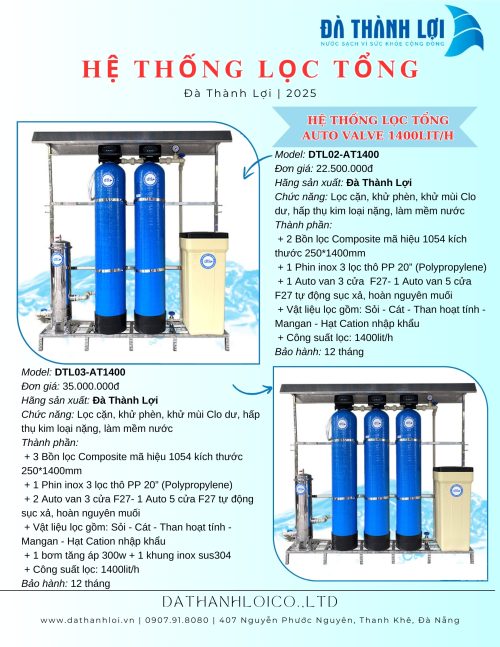 Hệ thống lọc Tổng DTL02-AT1400