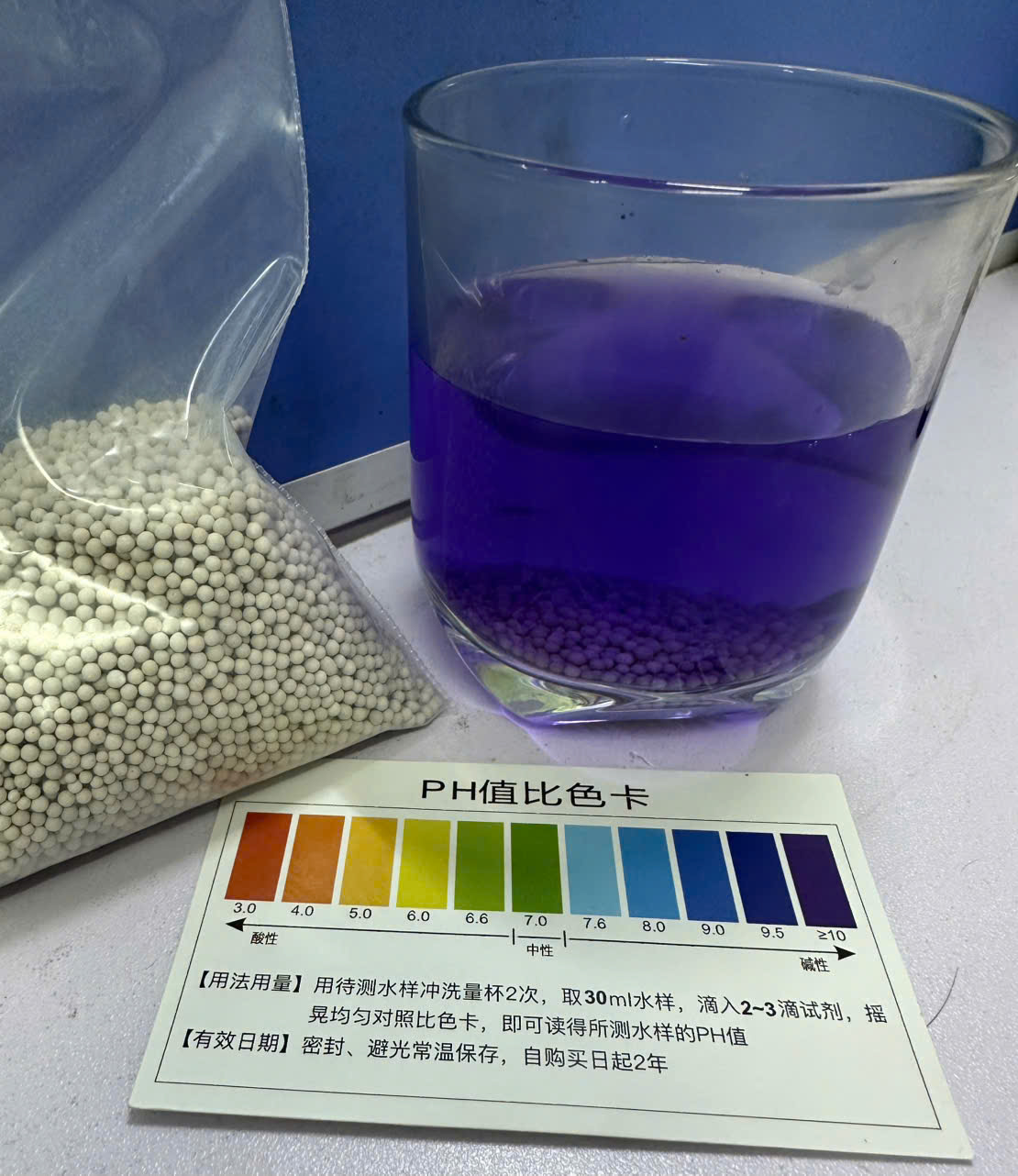 Hạt nâng pH Flomag 2